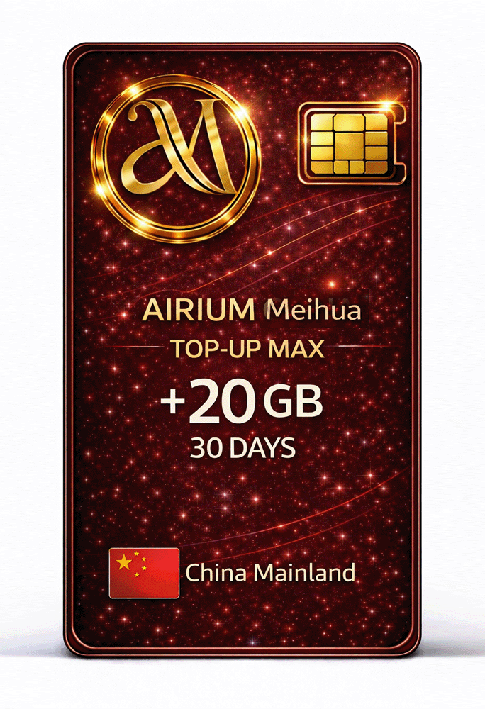 Meihua