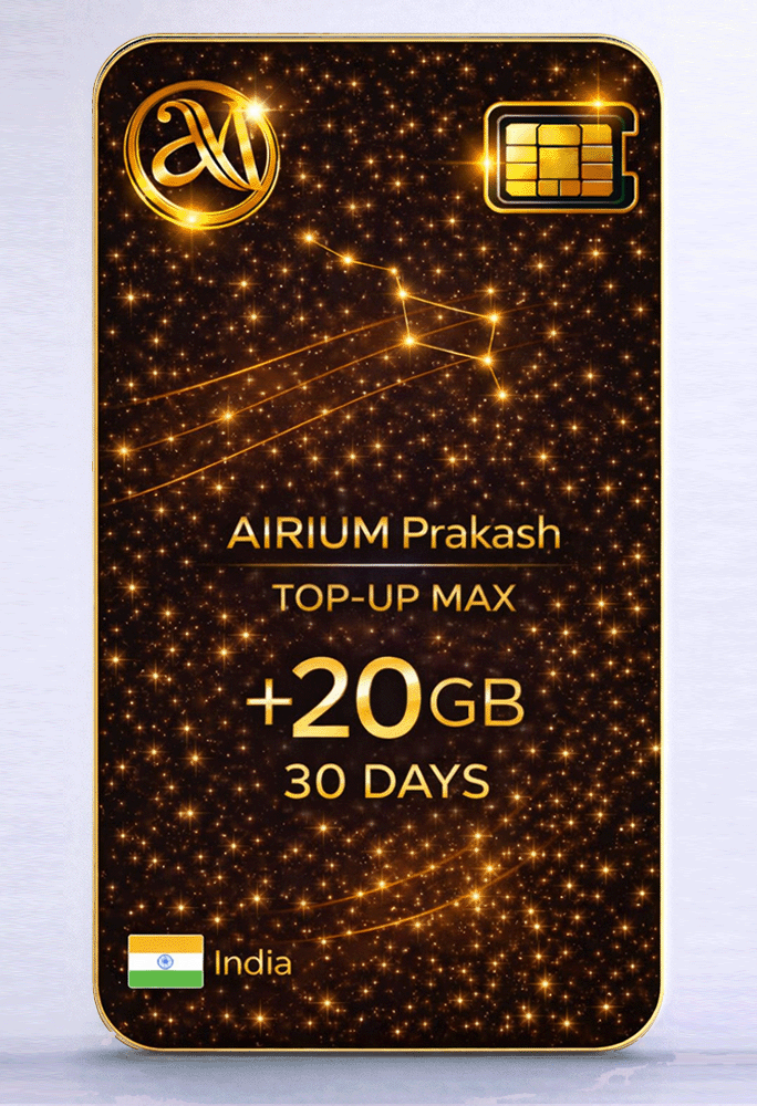 Prakash