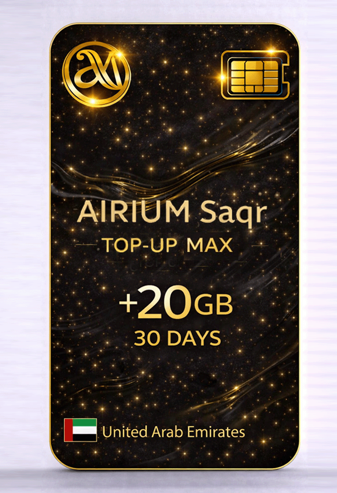 Saqr