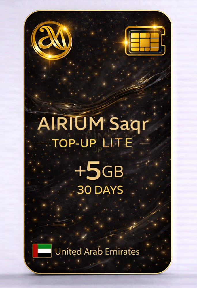 Saqr lite