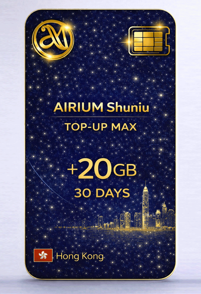 Shuniu