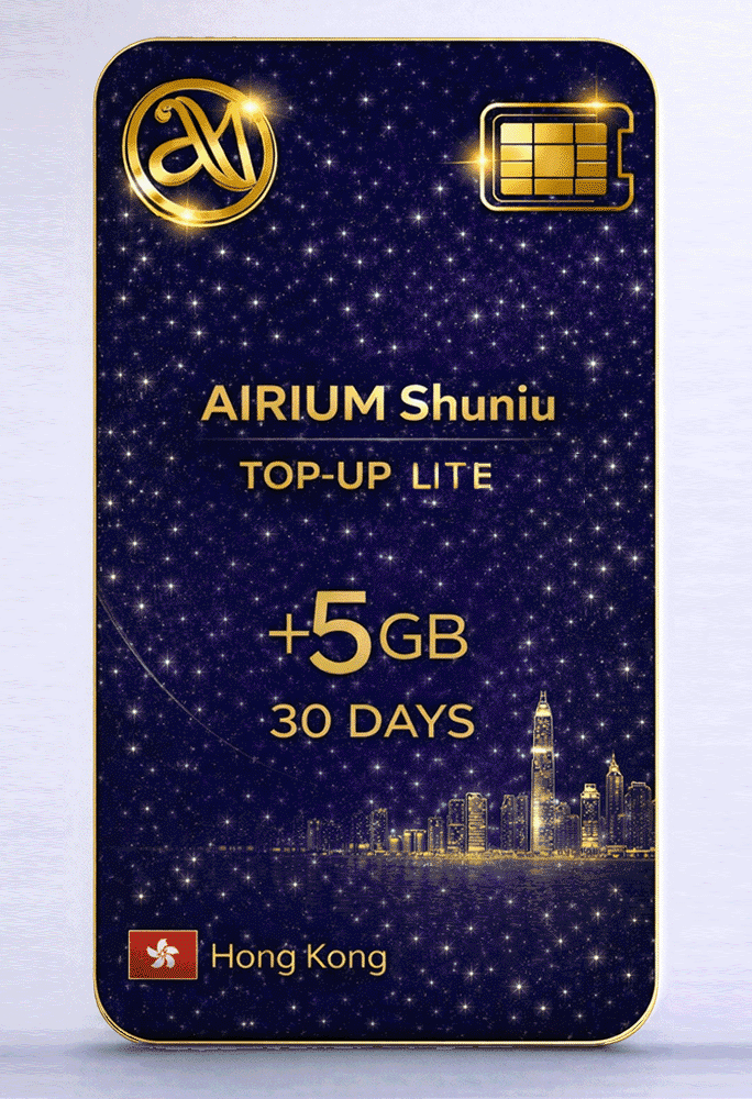 Shuniu lite