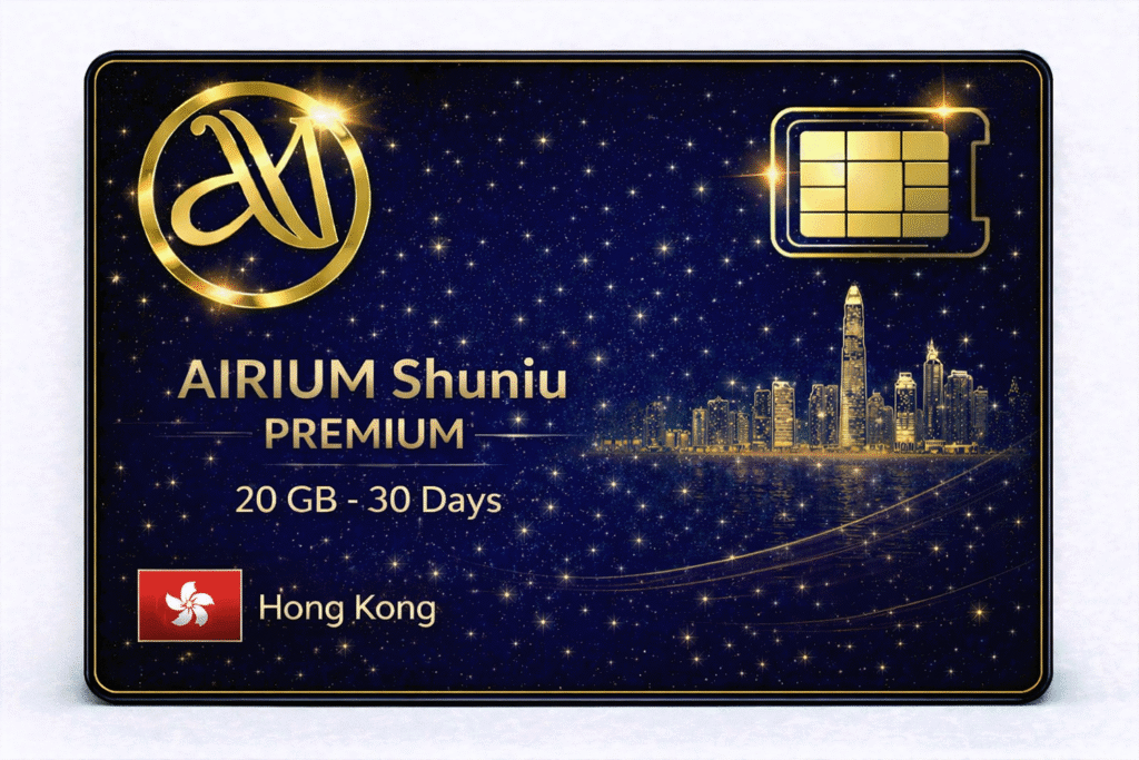 Shuniu premium